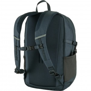 Fjallraven Kanken - Skule 20 Navy